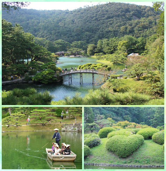 特別名勝 栗林公園