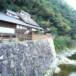 行基の湯