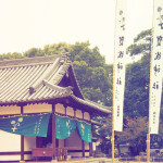 賀茂神社