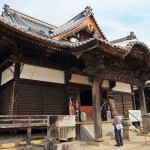 長尾寺（87番札所）